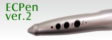 SAS Pen ver.2の詳細へ